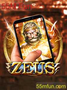 Explorando ZeusM: O Novo Jogo que Conquista com 55M de Diversão